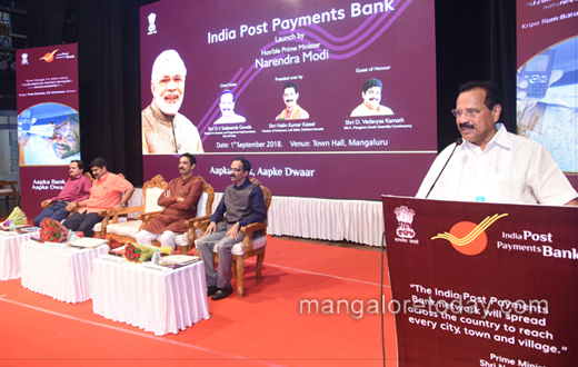 India Post Payments Bank inaugurated